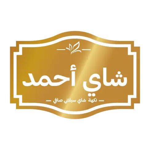 نماذج مميزة