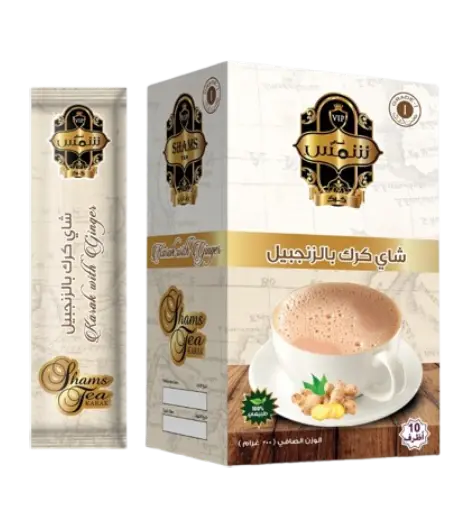 شاي كرك بالزنجبيل